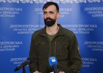 Мешканцям Дніпропетровщини розповіли про зміни у веденні руху опору у воєнний час