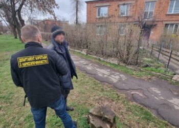 У Кривому Розі поліцейські вилучили в місцевого мешканця 39 сліп-пакетів метамфетаміну