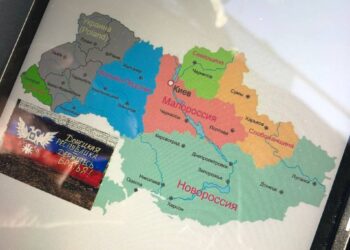 У Дніпрі затримали двох прихильників «руського міра»