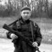 Захищаючи Україну від окупантів, віддав життя ще один Герой з Кривого Рогу