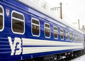 Які евакуаційні потяги відправляються сьогодні з Дніпра