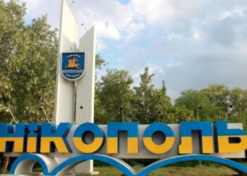 Мешканців Нікопольського району закликають не залишати домівки без крайньої необхідності