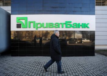 «Приват24» тимчасово відключиться