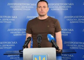 Вся інфраструктура Кам’янського працює