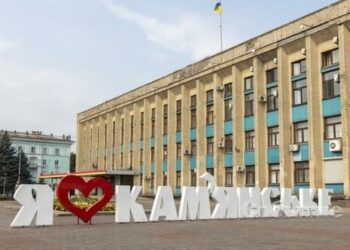Відкрили навіть кінотеатри: як живе Кам’янський район