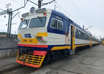 Вночі окупанти обстріляли залізничну станцію в Центральній Україні: потяги змінили розклад і маршрут