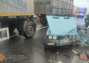 Трагічна аварія на Дніпропетровщині: загинули два водія