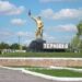У Тернівці ремонтують дороги, працюють підприємства: чим живе шахтарське місто