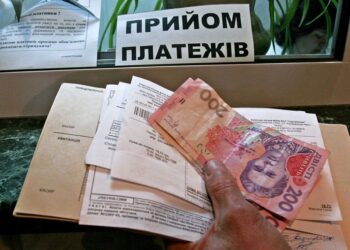 В окупованому Мелітополі росіяни вкрали 3 млн грн, призначені для виплати пенсій