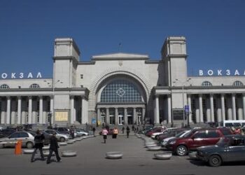 Вокзалам Дніпропетровщини присвоєно звання «Залізний вокзал»