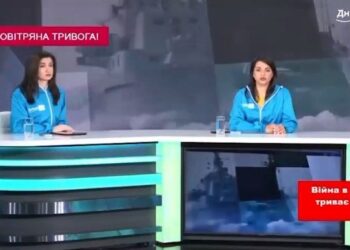 На Дніпропетровщині закінчили створення 4-ї ланки захисту