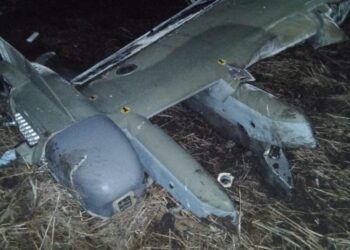 Бійці з Дніпропетровщини збили бойовий гелікоптер окупантів