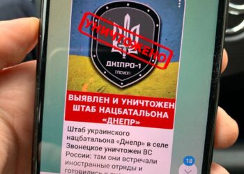 Зброя та проросійська символіка: у Дніпрі затримали двох диверсантів