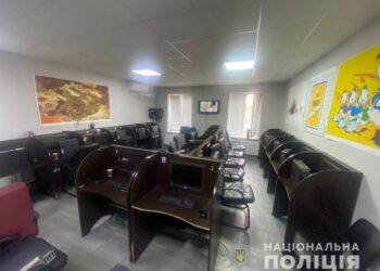 Ошукали людей на 1,5 мільйона гривень: у Кривому Розі викрили шахрайський call-центр