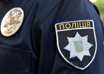 На Дніпропетровщині поліцейські затримали за одну добу 180 підозрілих осіб