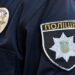 На Дніпропетровщині поліцейські затримали за одну добу 180 підозрілих осіб