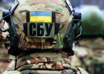 У Дніпрі викрили «сплячу» диверсійну групу агентів ФСБ