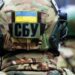 У Дніпрі викрили «сплячу» диверсійну групу агентів ФСБ