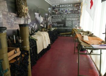 У Кривому Розі відкрили музей, присвячений військовим медикам (ФОТО)