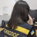 На Дніпропетровщині працюють гарячі лінії психологічної підтримки