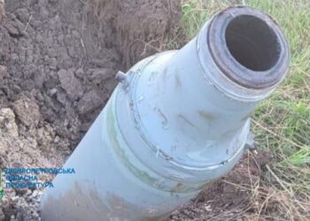На Дніпропетровщині окупанти обстріляли населені пункти Інгулець та Велика Костромка: розпочато розслідування