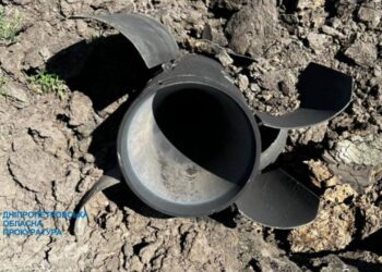 Обстріл Криворізького району касетними боєприпасами: розпочато розслідування