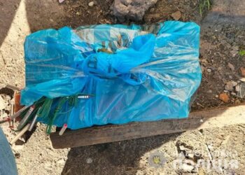 У Кам’янському 32-річний чоловік торгував вибухівкою