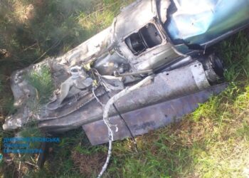 Над Дніпропетровщиною збита десята ворожа ракета: розпочато розслідування (ФОТО)