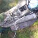 Над Дніпропетровщиною збита десята ворожа ракета: розпочато розслідування (ФОТО)