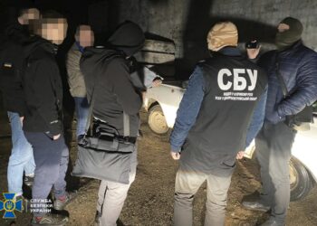 «Зливав» секретну інформацію: у Кривому Розі затримали агента спецслужб рф