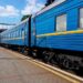 Які евакуаційні потяги відправляються сьогодні з Дніпра