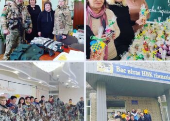 Освітяни з Кам’янського виготовили для захисників 8 тисяч пар наколінників