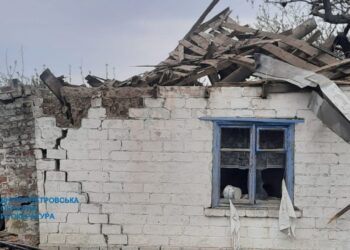 Розпочато розслідування ворожого обстрілу села Велика Костромка (ФОТО)