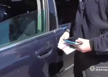 У Дніпрі поліція викрила чоловіка, який користувався карткою безвісти зниклого бійця ЗСУ