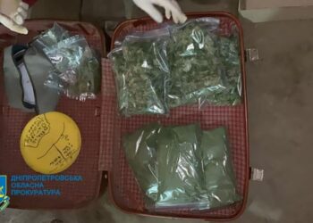 На Дніпропетровщині поліцейський заснував нарколабораторію