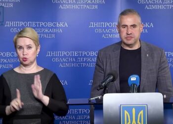 Ситуація в Новомосковську станом на 12 травня