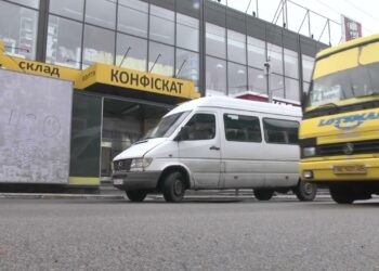 Безкоштовний проїзд у громадському транспорті Дніпра для пільгових категорій ніхто не відміняв