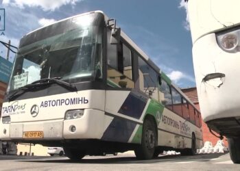 На Дніпропетровщині перевізники піднімають вартість проїзду