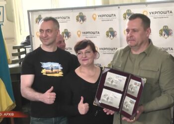 У Дніпрі стався скандал через придбання марок