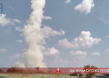 Ворог обстріляв з
