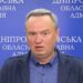 Ситуація в місті Синельниково стабільна