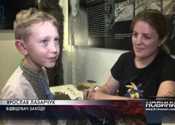 З нагоди Міжнародного дня музеїв у Дніпрі провели захід « Дніпро . Волонтерство поза часом»