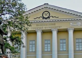 У Дніпрі обікрали будівлю НТУ «Дніпровська політехніка»