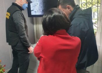 У Дніпрі затримали жінку, яка збувала психотропи великими партіями