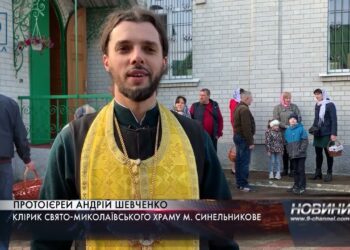 4 квітня православні християни відзначили Великдень