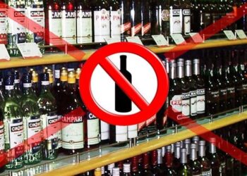 У громадах Синельниківського району заборонили продавати алкоголь