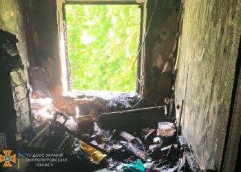Під час пожежі у Кривому Розі загинув чоловік