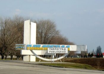 «Відходимо від першого шоку»: голова Павлоградської РВА розповів про ситуацію в районі