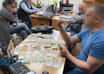 На хабарі затримано головного спеціаліста відділу Держспоживслужби Дніпропетровщини