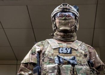 СБУ відкрила кримінальне провадження щодо розповсюдження відео моменту влучання ракети по інфраструктурі Дніпра
